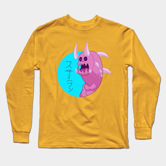 Pink Kaiju Long Sleeve T-Shirt by garciajey